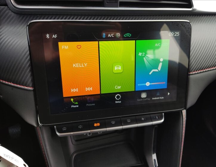 MG ZS SUV / Terénní 1,5 l 78 kw