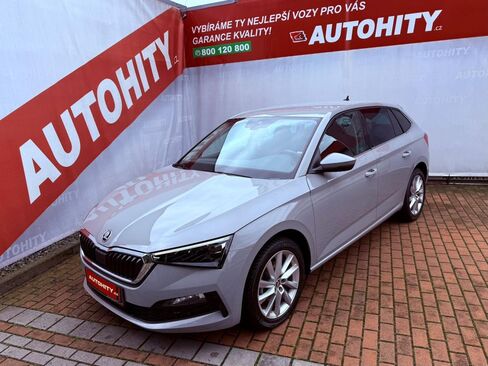 Škoda Scala