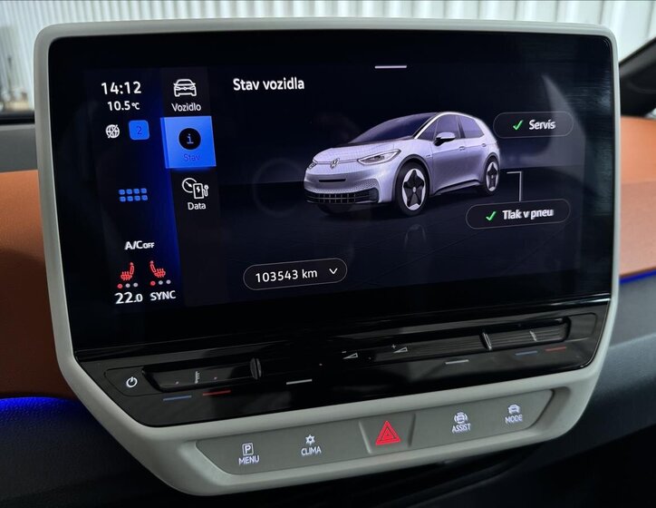 Volkswagen ID.3 Hatchback 0,0 150 kw