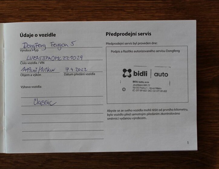 Dongfeng Fengon 5 SUV 1,5 l 101 kw