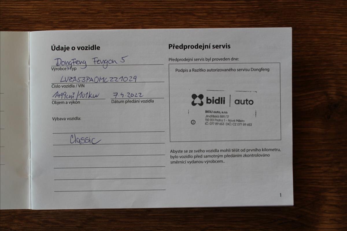 Dongfeng Fengon 5 SUV 1,5 l 101 kw