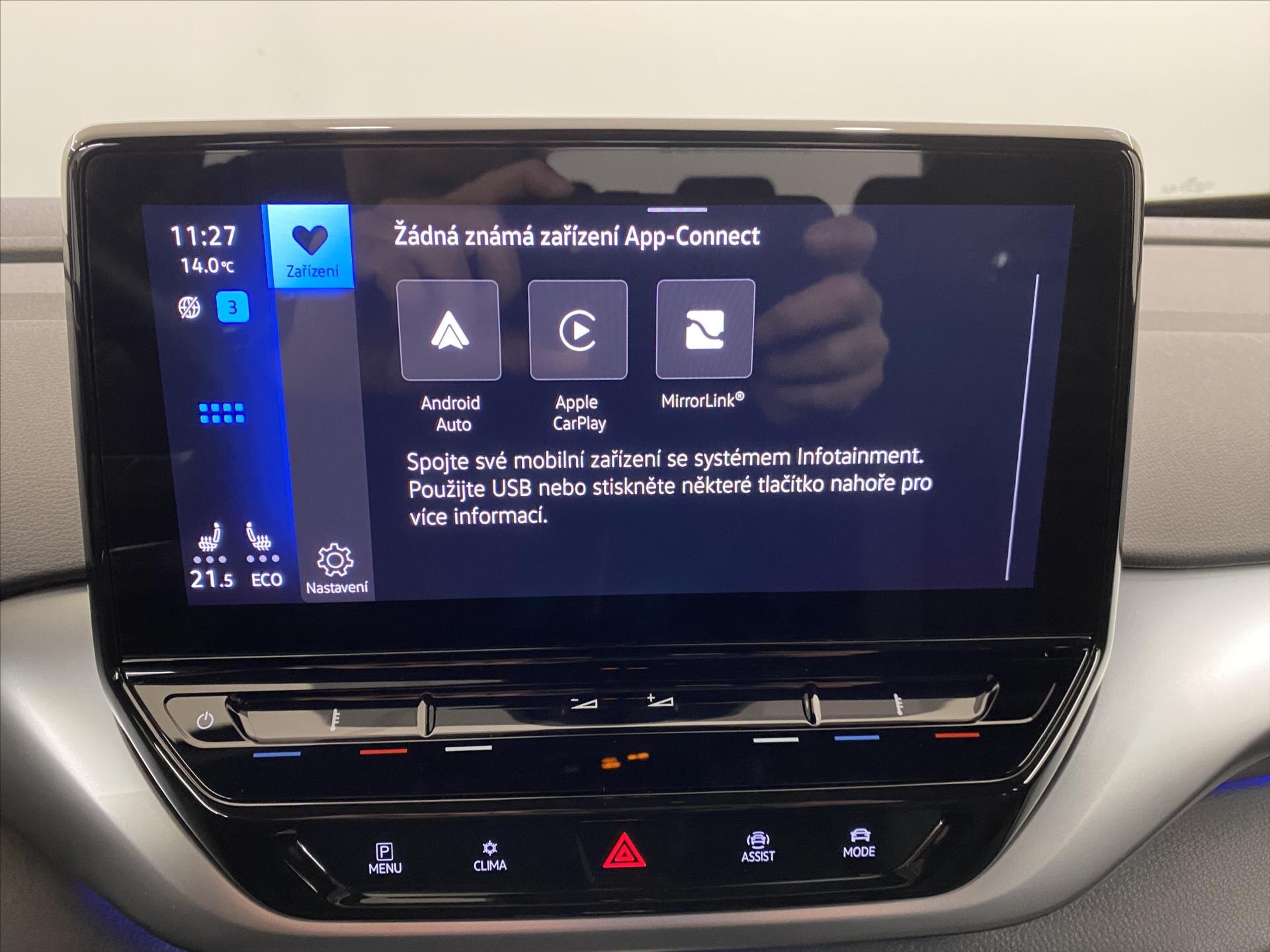 Volkswagen ID.4 SUV 0,0 150 kw