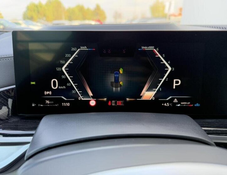 BMW X5 SUV 3,0 l 250 kw