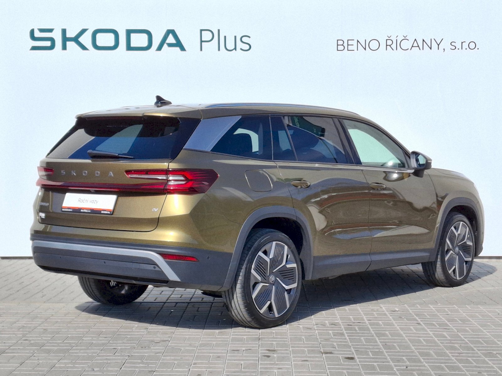 Škoda Kodiaq SUV / Terénní 1,5 l 150 kw