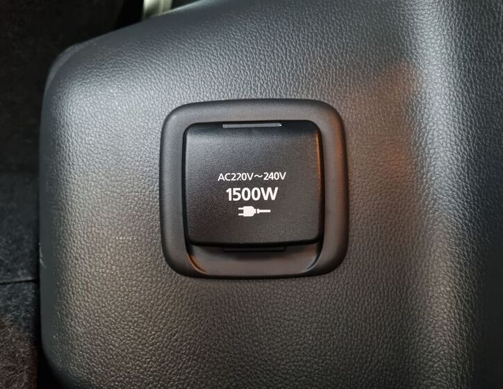 Mitsubishi Ostatní 23