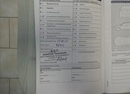 Volkswagen Touran MPV 1,4 l 110 kw