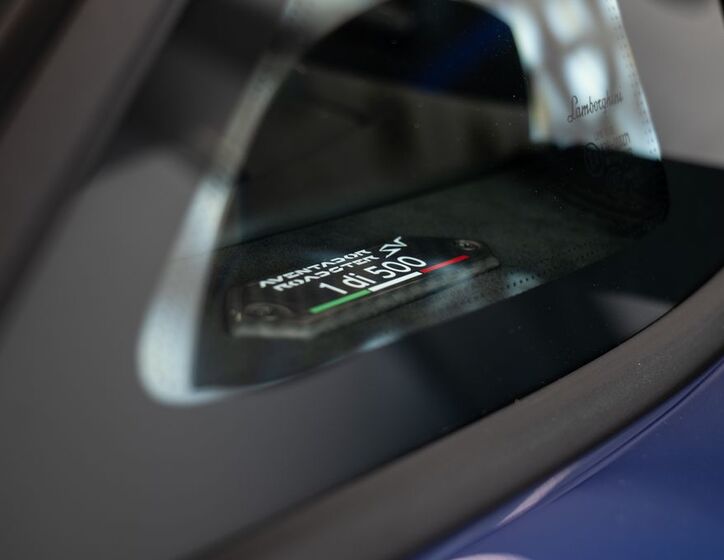 Lamborghini Aventador 26