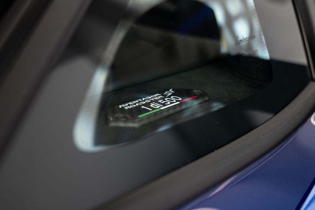 Lamborghini Aventador