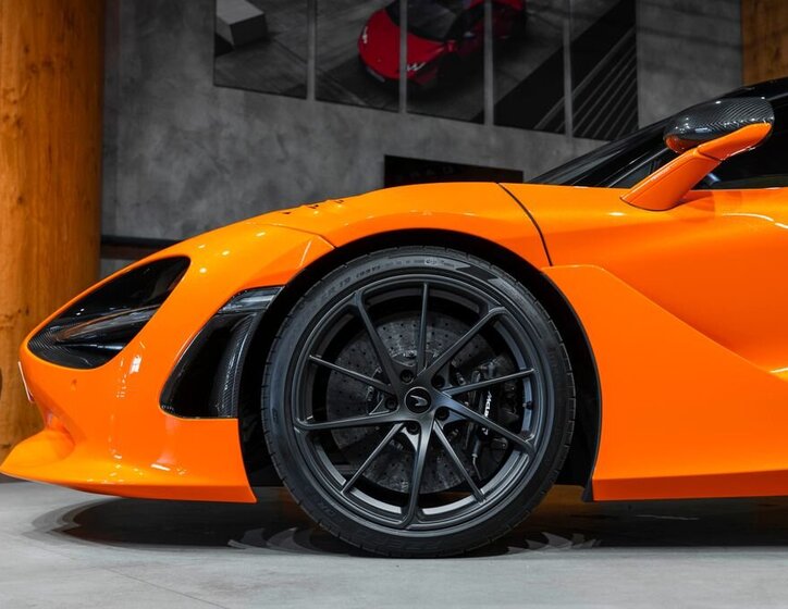McLaren Ostatní Kupé 4,0 l 552 kw