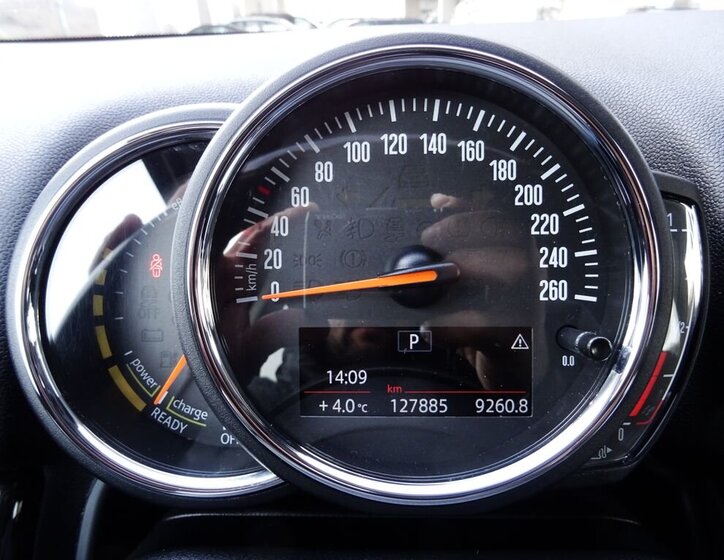 Mini Countryman Kombi 1,5 l 165 kw