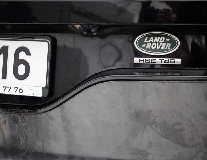 Land Rover Discovery SUV 3,0 l 190 kw