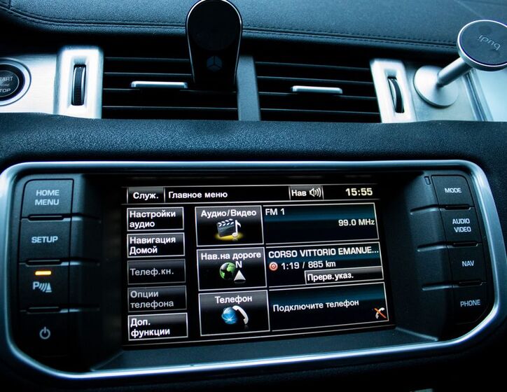 Land Rover Range Rover Evoque 13