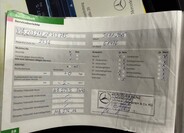 Mercedes-Benz Třídy C 44