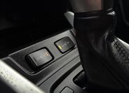 Suzuki Vitara SUV / Terénní 1,6 l 88 kw