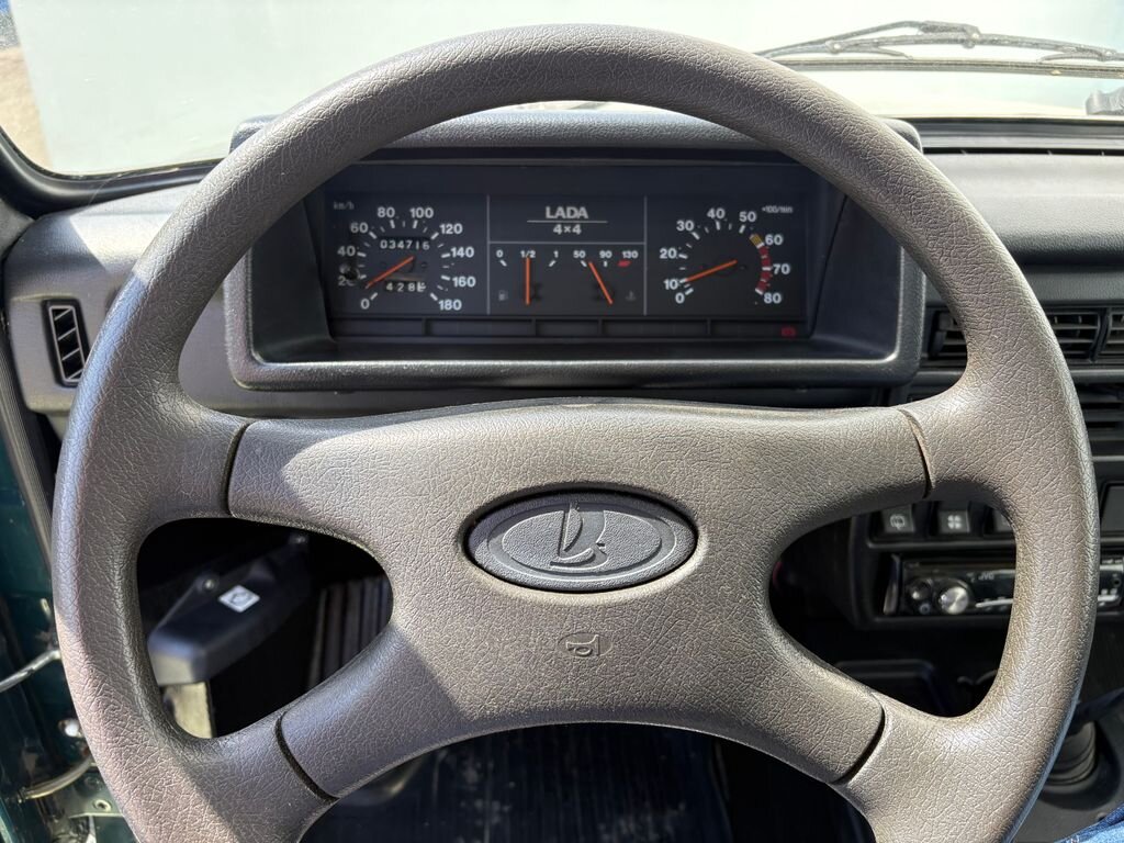 Lada Niva SUV / Terénní 1,7 l 60 kw