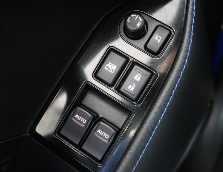 Subaru BRZ Kupé 2,0 l 147 kw