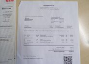 Renault Twingo Hatchback 1,1 l 55 kw