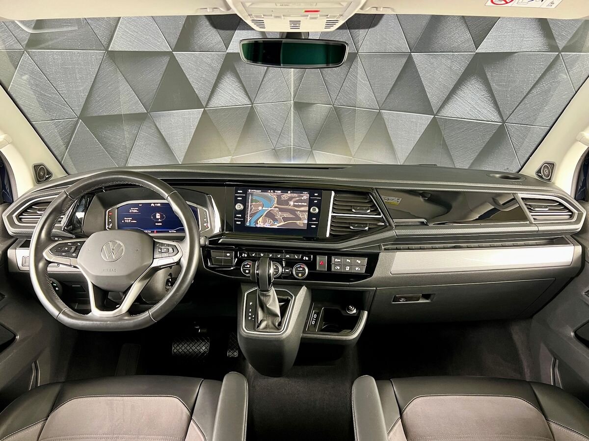 Volkswagen Multivan Ostatní 2,0 l 150 kw