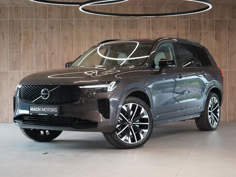 Volvo XC90 SUV / Terénní 2,0 l 335 kw