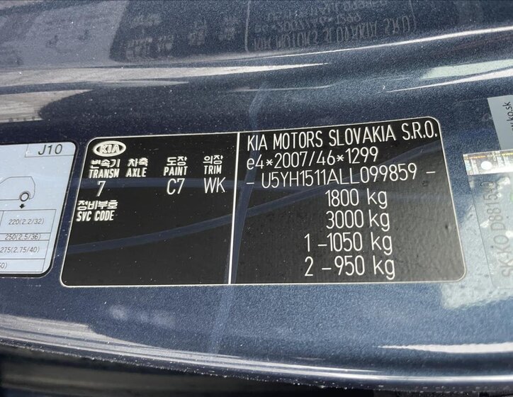 KIA Ceed Hatchback 998,0 73 kw