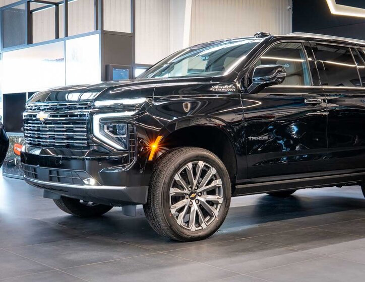 Chevrolet Tahoe SUV 6,2 l 313 kw