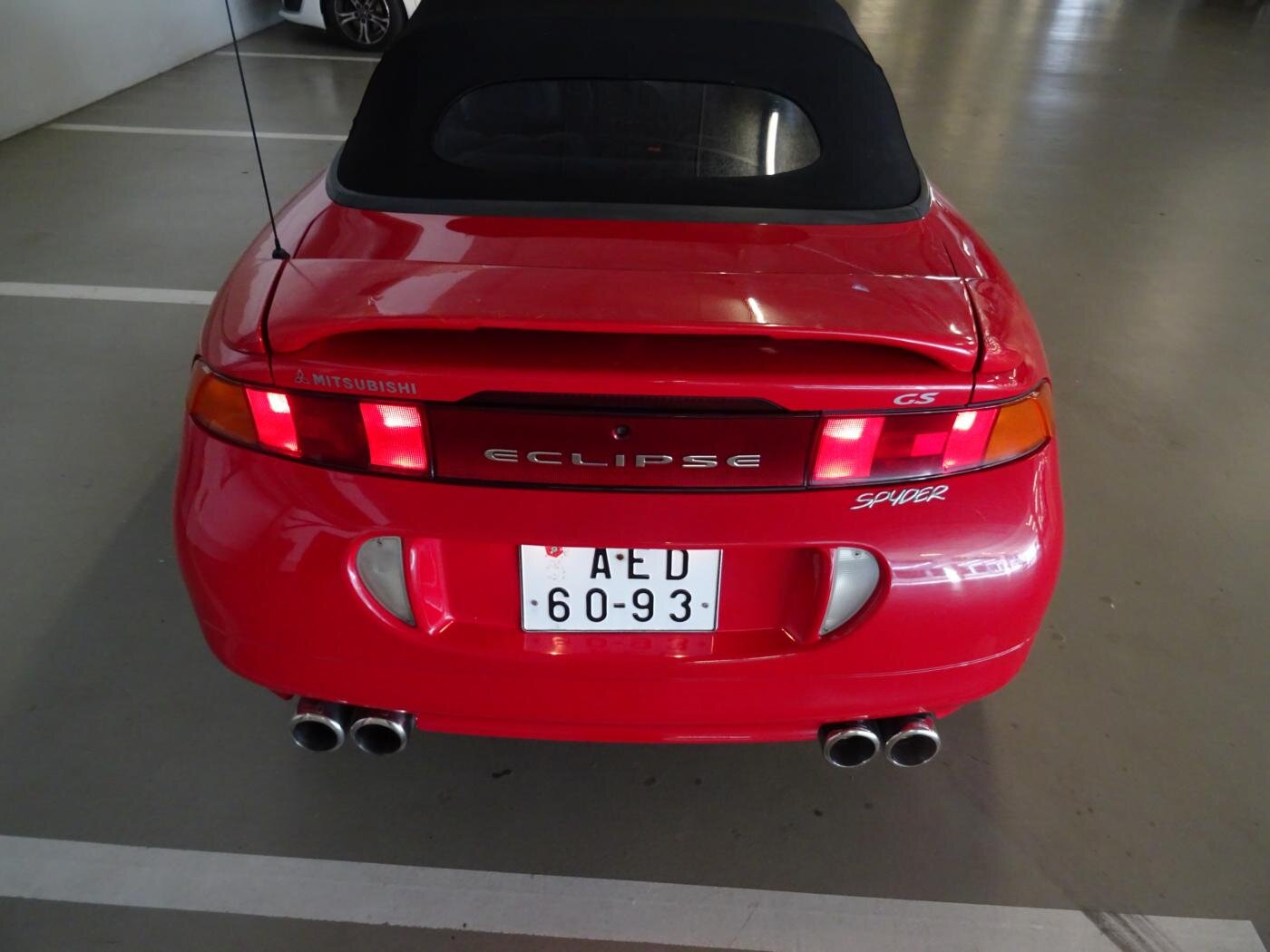 Mitsubishi Eclipse Kabriolet 2,4 l 107 kw