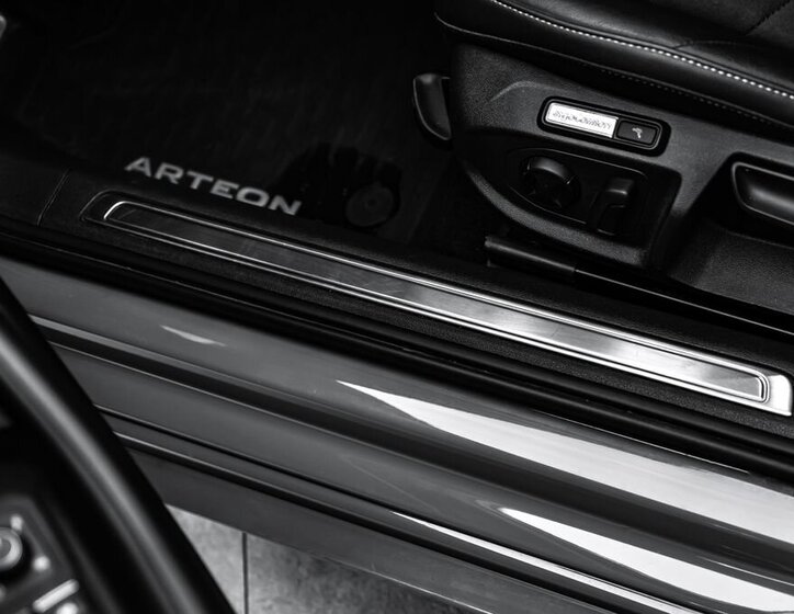 Volkswagen Arteon Kombi 2,0 l 110 kw