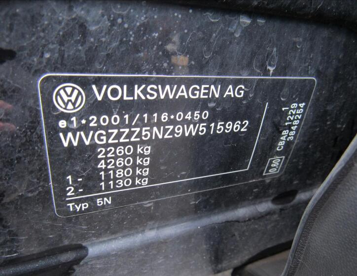 Volkswagen Tiguan 25