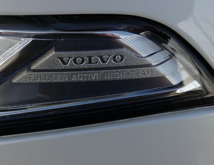 Volvo XC90 SUV / Terénní 2,0 l 173 kw