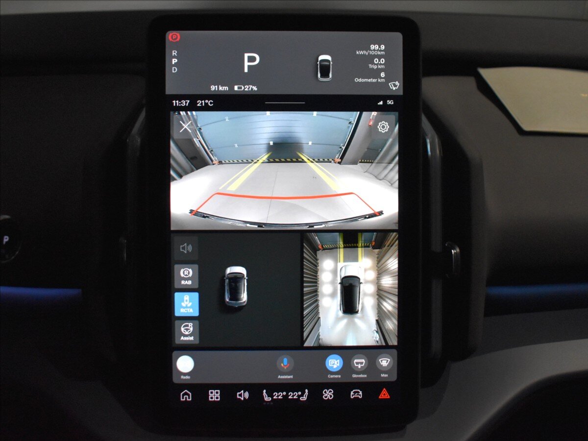 Volvo EX30 SUV / Terénní 0,0 315 kw