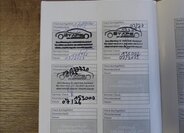 Toyota Yaris Hatchback 1,5 l 55 kw