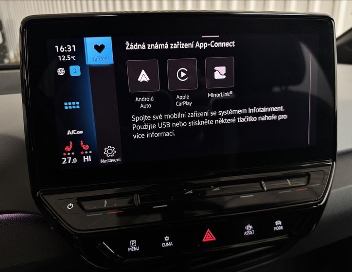 Volkswagen ID.3 Hatchback 0,0 150 kw