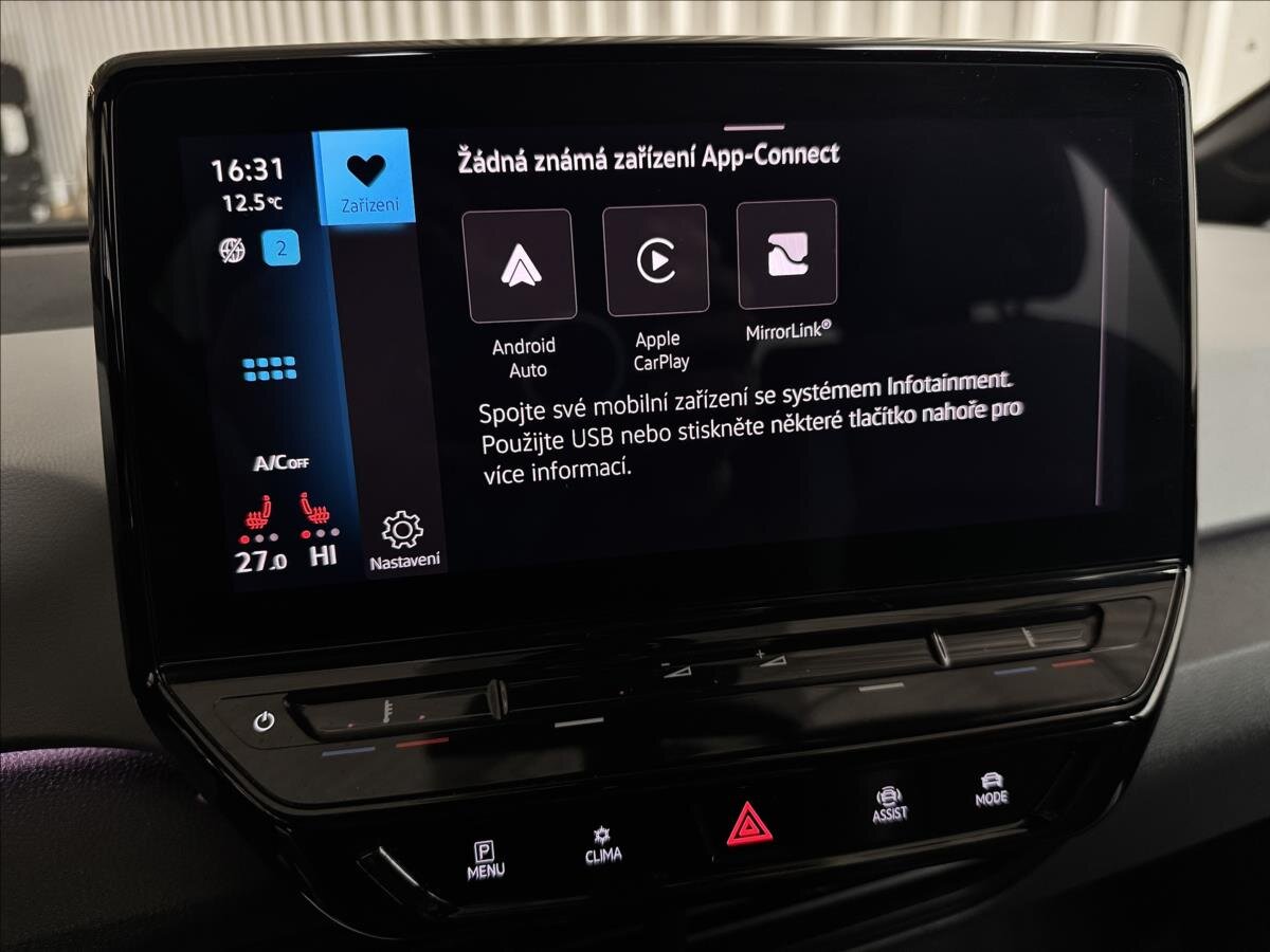 Volkswagen ID.3 Hatchback 0,0 150 kw