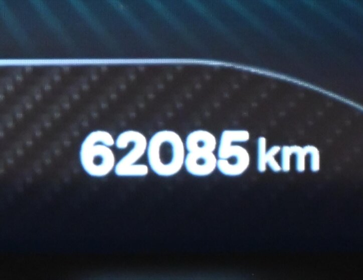 MG EHS SUV / Terénní 1,5 l 119 kw