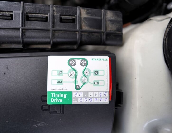 Volkswagen Arteon 11