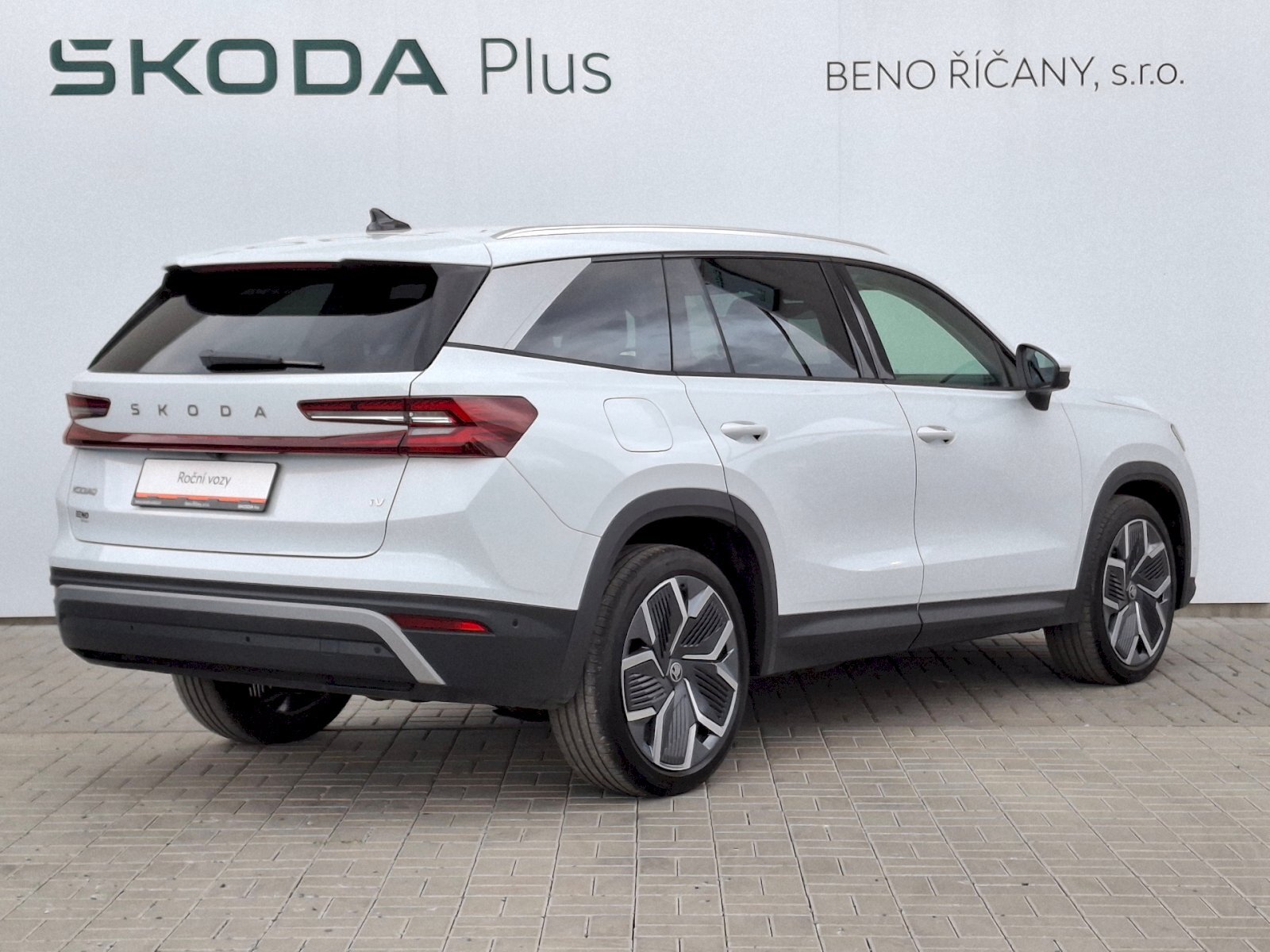 Škoda Kodiaq SUV / Terénní 1,5 l 150 kw