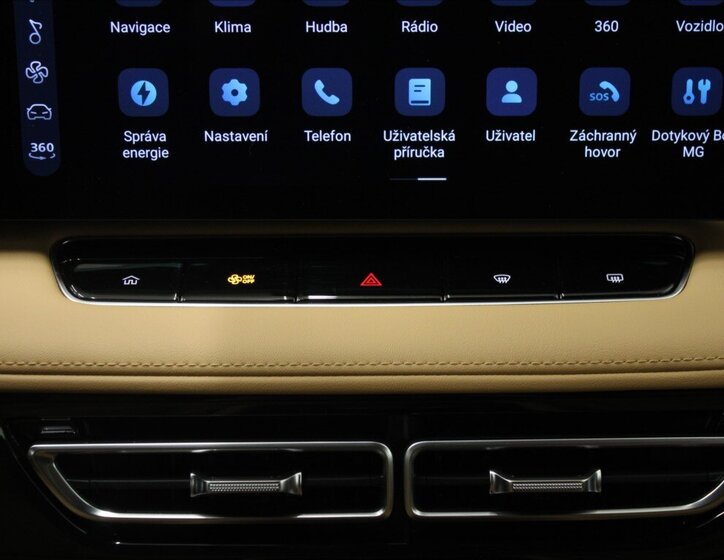 MG HS SUV 1,5 l 200 kw