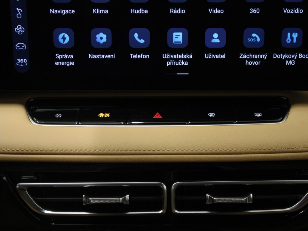 MG HS SUV 1,5 l 200 kw