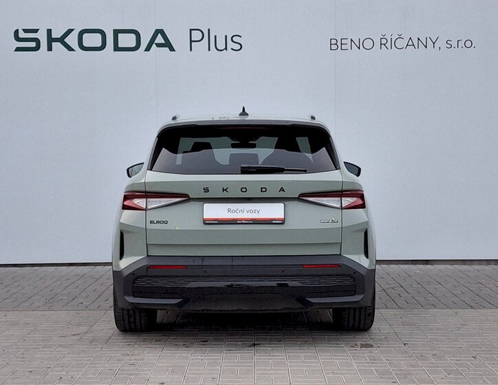 Škoda Elroq 15