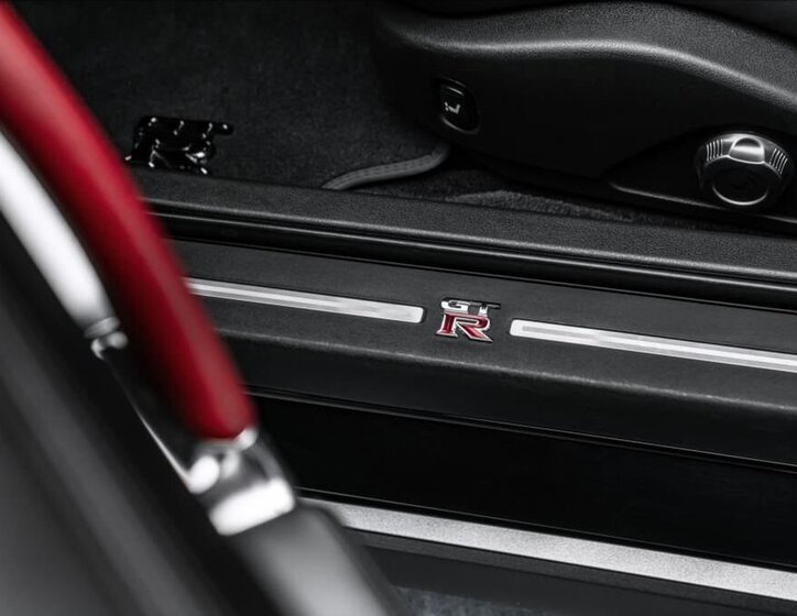 Nissan GT-R Kupé 3,8 l 357 kw