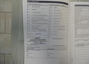 Volkswagen Touran 46