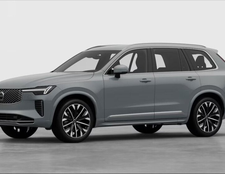 Volvo XC90 SUV / Terénní 2,0 l 184 kw