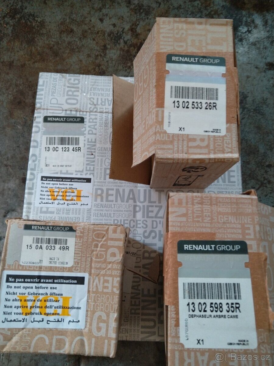 Nissan Juke Hatchback 0,0 0