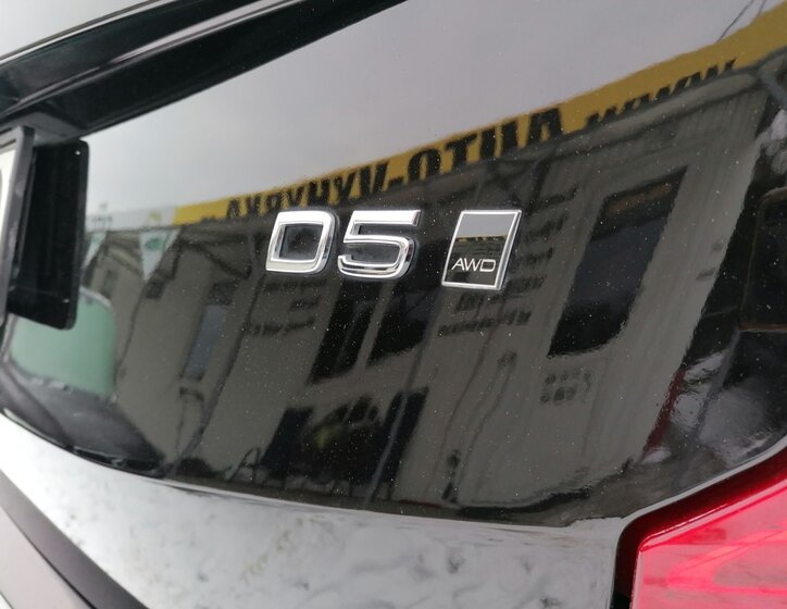 Volvo XC90 Kombi 2,0 l 165 kw