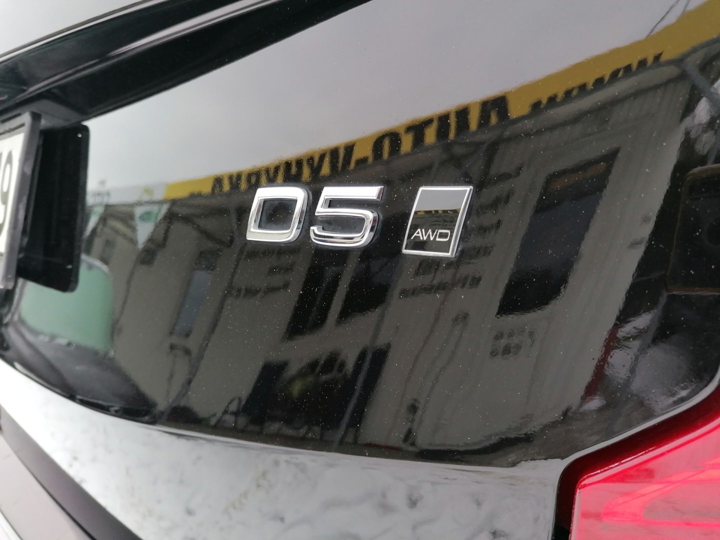 Volvo XC90 Kombi 2,0 l 165 kw