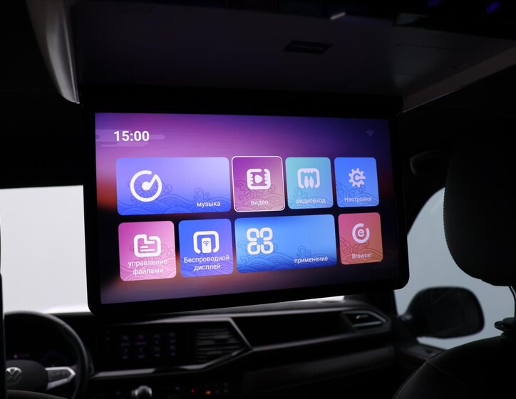 Volkswagen Multivan Kombi 2,0 l 146 kw