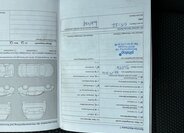 Volkswagen Golf Kabriolet 1,4 l 90 kw