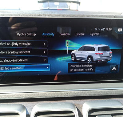 Mercedes-Benz GLS 39