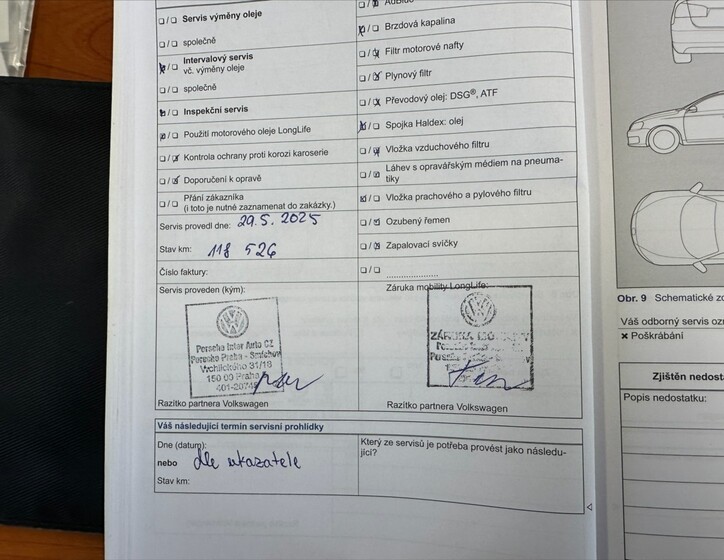 Volkswagen Tiguan 47