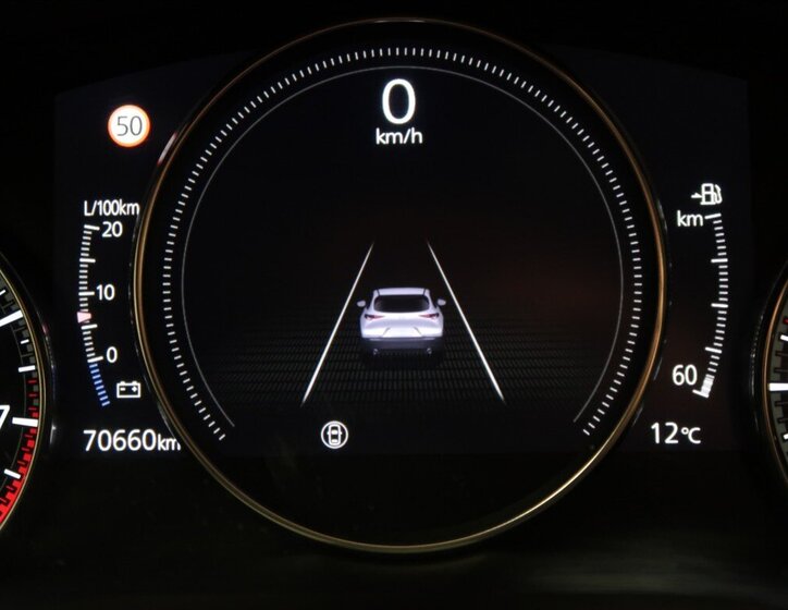 Mazda CX-30 SUV / Terénní 2,0 l 90 kw